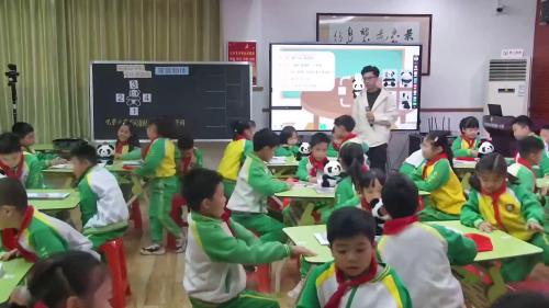 《观察物体》人教版二上数学新课标展示课视频