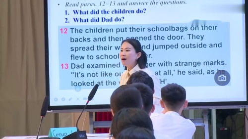 牛津上海版初中英语八上《Unit6 补充阅读Aliens land on our land!》上海市-执教老师：胡思艳-2024年第十六届初中英语课堂教学观摩课