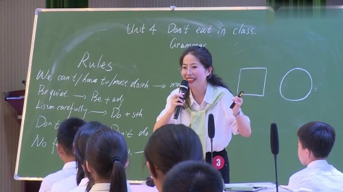 《Unit 4 Don t eat in class Grammar》2024人教版七下英语第十六届教学观摩课视频