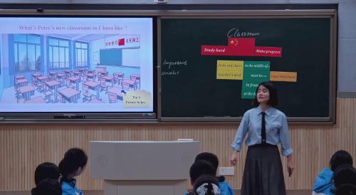 《Unit 3 My school 》2024新人教版七上英语新课标新实施优质课视频