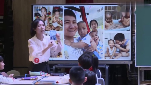 《Unit 2 Diferentfamilies Part B-》2024人教版三上英语新教材观摩课视频