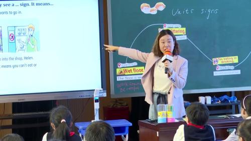 《Signs》2024译林版六上英语名师展示课视频