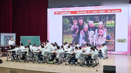 《Unit 2 What do you like about your family？》2024鲁教版六上英语研讨课视频