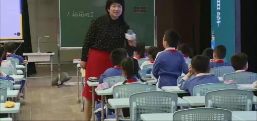 《妈妈睡了》部编版二上语文”好课我来上“名师展示课视频