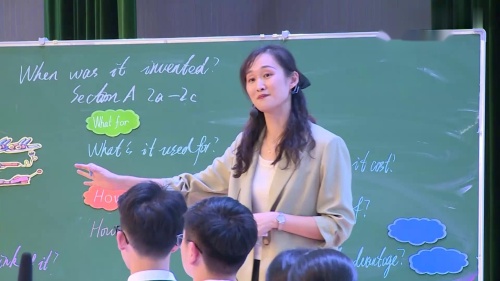 人教版初中英语九年级全册《Unit6 When was it invented SectionA 2a-2c》河南省-执教老师：蔡晗-2024年第十六届初中英语课堂教学观摩课