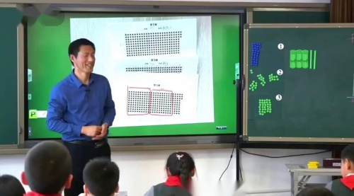 《千以内数的认识》人教版二下数学名师展示课视频