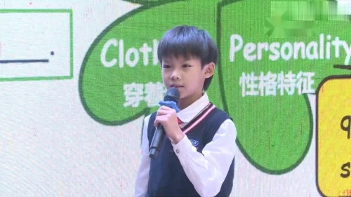 《Unit 3 Myfriends Read and Write-》人教版第12届四上英语优质课观摩视频