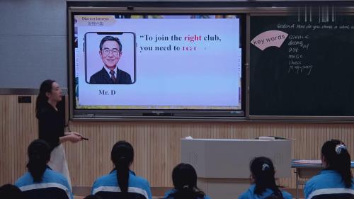 人教版七年级英语上册《Unit5 Fun Clubs SectionA 1a-1d》