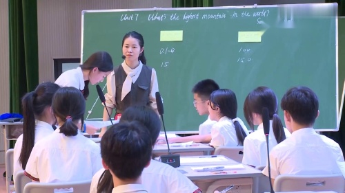 人教版初中英语八下《U7 What s the highest mountain in the world？》执教老师：陈京娜-2024年第十六届初中英语课堂教学观摩课