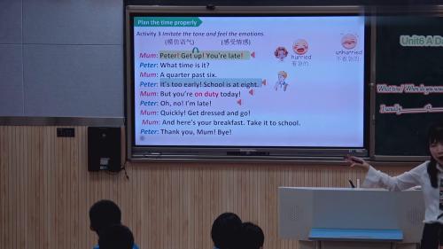 人教版七年级英语上册《Unit6 A Day in the Life Section A 1a-1e》