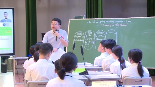 人教版初中英语八上《U6 I m going to study computer science A 1a-1c》-2024年第十六届初中英语课堂教学观摩课