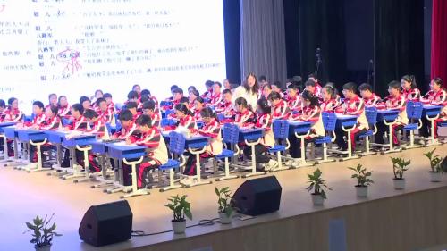 《山地回忆》部编版七下语文新课标研讨课优课视频