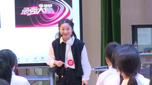 人教版初中英语八上《Unit4 What s the best movie theater》江西省-执教老师：乐梦佳-2024年第十六届初中英语课堂教学观摩课