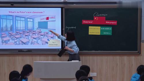 人教版七年级英语上册《Unit3 My School SectionA 2a-2f