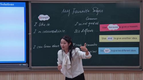 人教版七年级英语上册《Unit4 My favourite subject SectionA Grammar Focus》