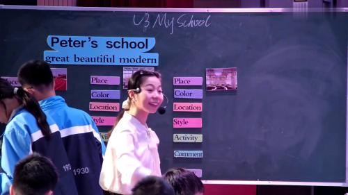 人教版七年级英语上册《Unit3 My School B 1a-2b》