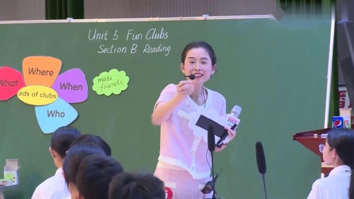 《Unit 5 Fun Clubs Section B What can you learn from a school club》人教版七上英语教学观摩课视频