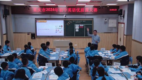 《Unit 4 SectionB Exploring different reasons for our favourite subject》2025新人教版七上英语新课标新实施优质课视频