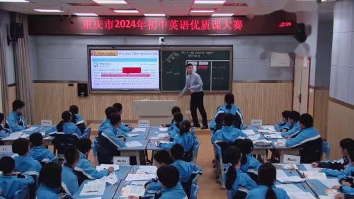 人教版七年级英语上册《Unit4 My favourite subject SectionB reading》