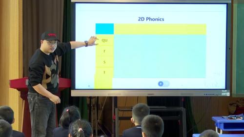 《Unit 5 The colourful world》译林版三上英语名师展示课视频