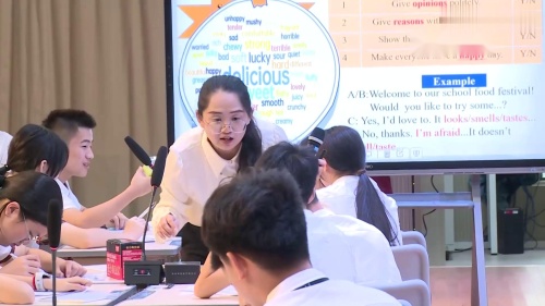 外研版初中英语八下《Module1 Feelings and impressions》黑龙江-执教老师：李月红-2024年第十六届初中英语课堂教学观摩课