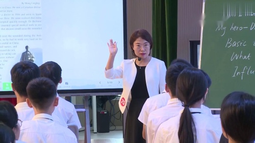 外研版初中英语九上《Module3 Heroes》天津市-执教老师：陈吉敏-2024年第十六届初中英语课堂教学观摩课