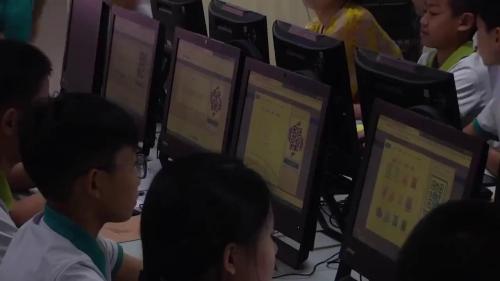 《数字与编码》小学信息科技与数学学科融合创新教学案例展示课视频