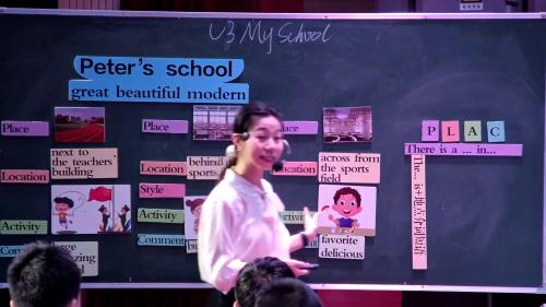 《Unit3 My School Section B 1a-2b》人教版七上英语新课标新教材优质课视频-