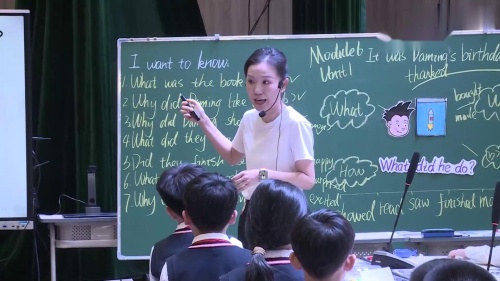 外研版新标准一年级起点六年级下册《Module6 Unit1 It was Daming s birthday yesterday》新疆