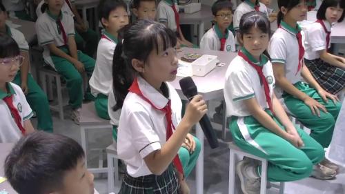《制作压花诗配画》粤教版四年级劳动教育课程建设与实施主题活动研讨课视频