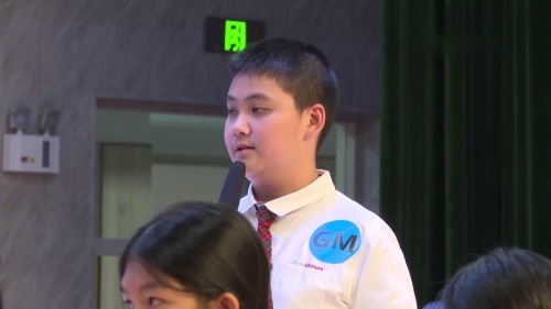 译林版七年级英语上册《Unit7 Be wise with money Reading》重庆市-执教老师：胡波-2024年第十六届初中英语课堂教学观摩课