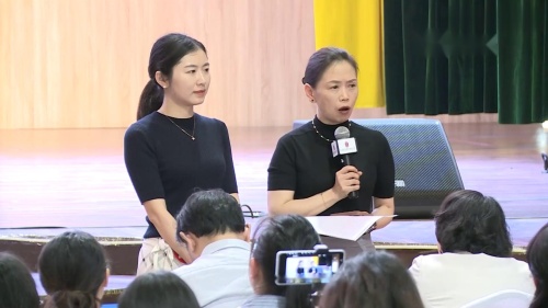 新维度英语《Unit3 How to Talk to Your Parents》四川