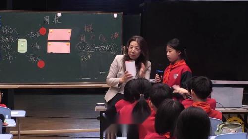 《圆柱的认识》人教版五下数学新课标新教材新教学名师展示课视频