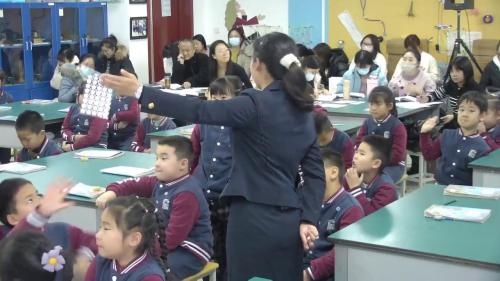 《画数学 讲故事》人教版一年级数学-基于义务教育新修订教材的课堂教学展示与培训研讨课视