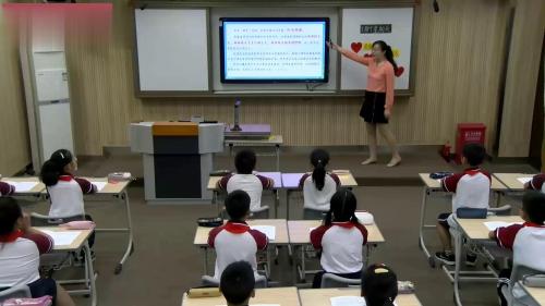 《那个星期天》第二课时-部编版语文六下公开课赛课获奖视频