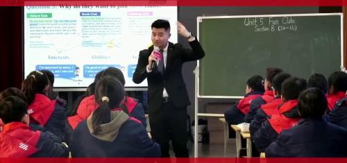 《Unit5 Fun clubs sectionB 》人教版七上英语新教材跨学科主题教学展示课视频