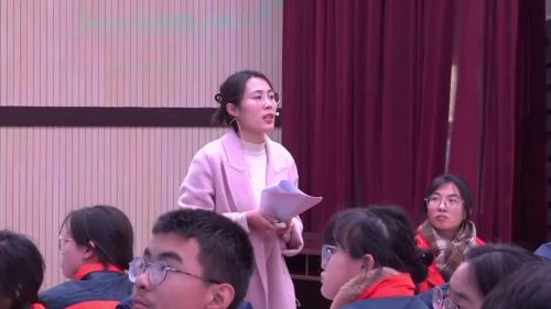 《“碳”秘汽车 “碳”所未来---碳和碳的氧化物单元复习》人教版九年级化学青年教师创新课堂教学大赛视频