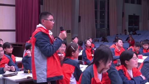 《“碳”索新生---碳和碳的氧化物单元复习》人教版九年级化学青年教师创新课堂教学大赛视频