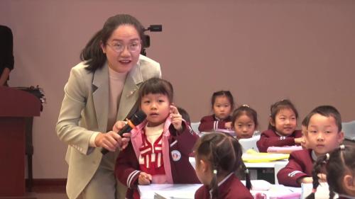 《填数游戏》2025北师大版一下数学“构建新课标、新教材下的课堂新样态”研讨课视频