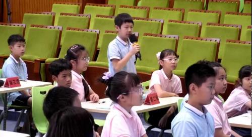 《珍惜水资源》2025教科版六年级科学-多样态科学展示课视频