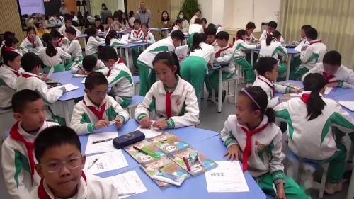 《除数是两位数的除法》2025人教版四上数学基于深度学习的单元教学研讨课视频