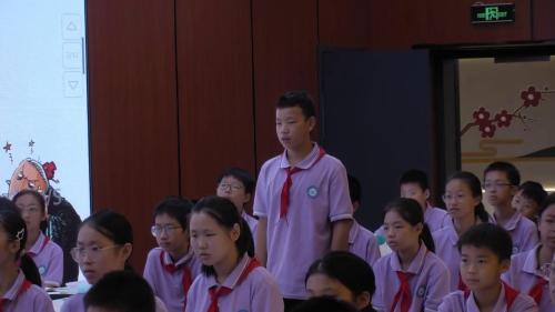 《制作针孔照相机》2025初中科学 新课标视域下的课堂教学能力提升暨新教材培训研讨课视频