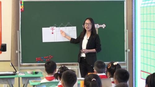《万以内数的认识》2025人教版二下数学研讨课优课视频