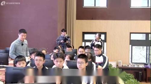 《物联网数据的汇集与使用》2024初中信息科技新课程关键问题解决专题研讨课视频