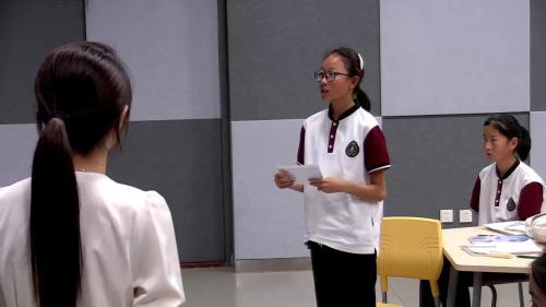 《有理数的乘法》2025人教版七年级数学研讨课视频