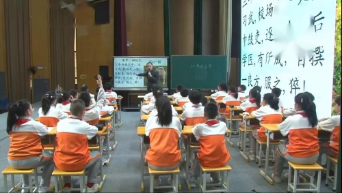 《杨氏之子》2025部编版五下语文展示课视频