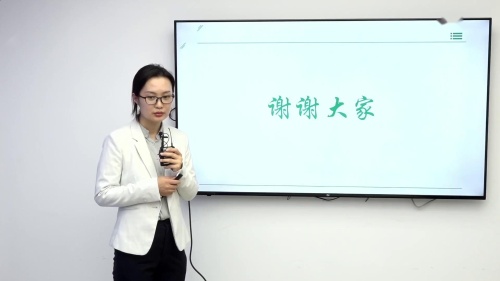 《折线统计图之述说小康》2025人教版五下数学说课视频