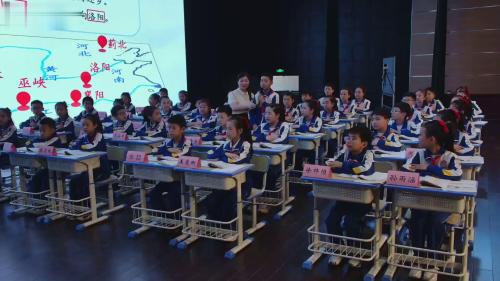 《闻官军收河南河北》2025部编版五下语文新课标整合教学优课视频