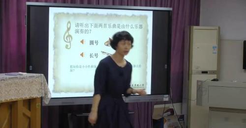 《五彩缤纷的音色世界》2025花城版 四年级音乐课视频