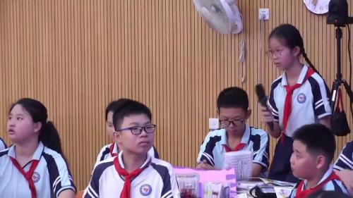 《我们的爱牙日》2025人教版六下美术展示课视频